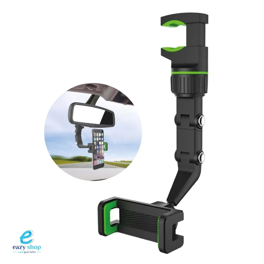 RT-615 Car Mobile Phone Holder