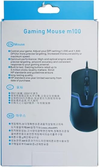 M100 Wired Gaming Mouse – 7-Color LED, DPI Control – Black