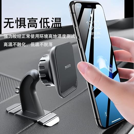 Yesido C110 Flexible Base Magnetic Phone Mount with Cable Organizer – 360° Rotation