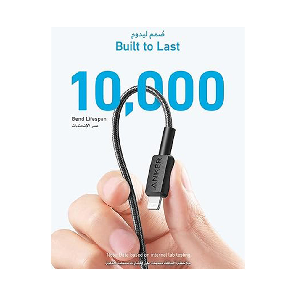 Anker 322 USB-C to Lightning Braided Cable 1.8m